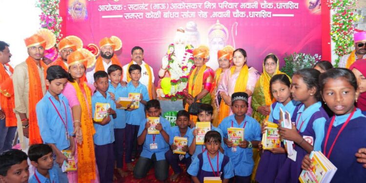 महर्षी वाल्मिकी जयंतीनिमित्त अभिवादन